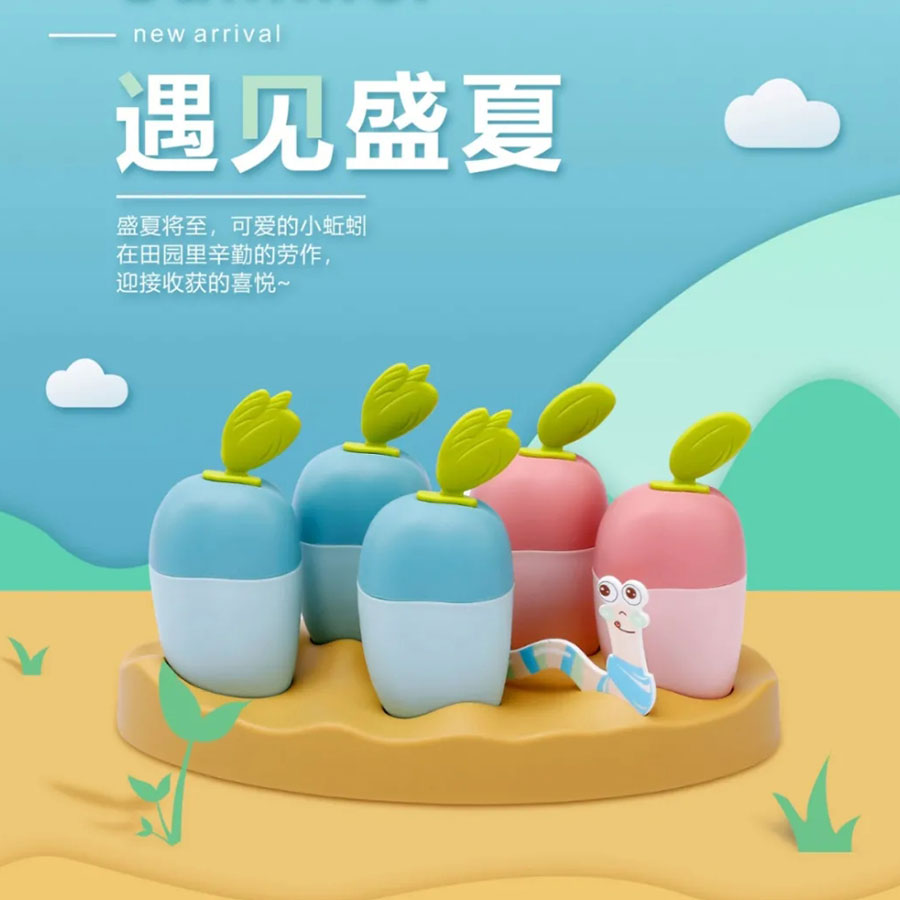 蠶豆樂(lè)園五格冰模