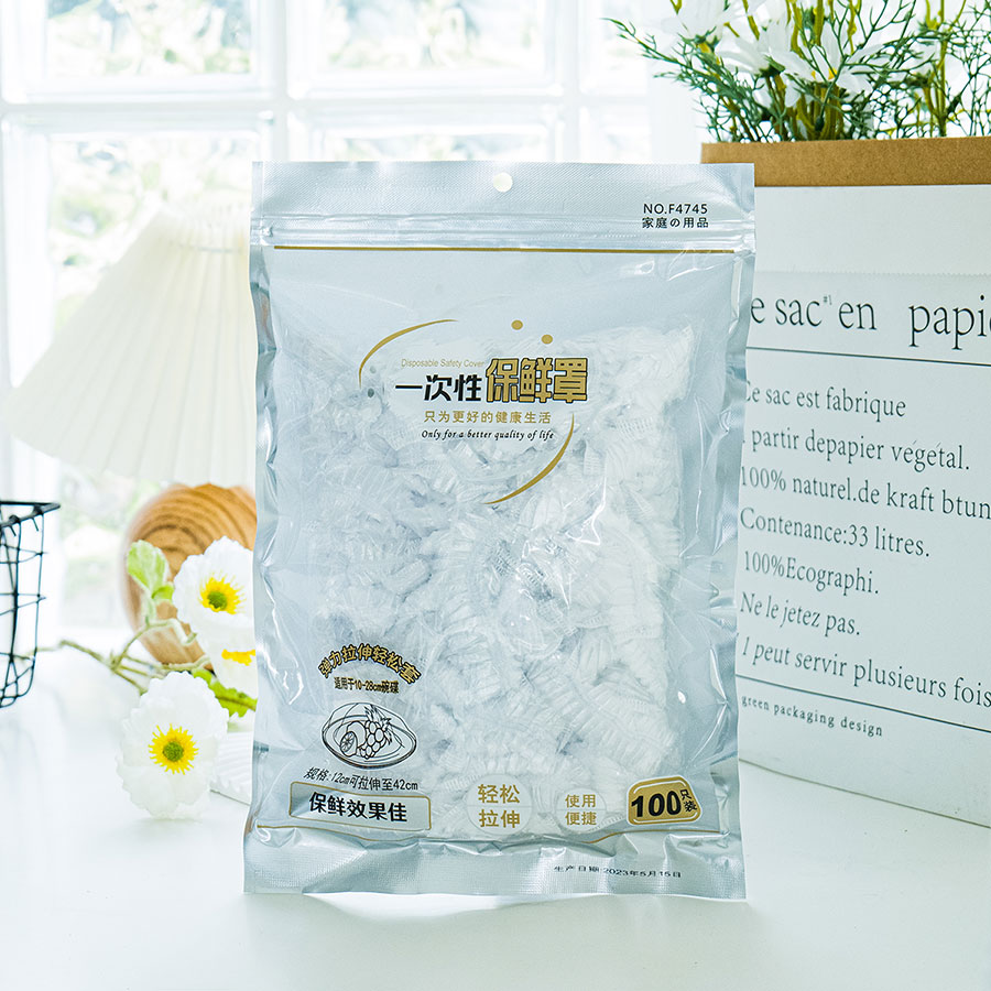 一次性保鮮罩100個裝/